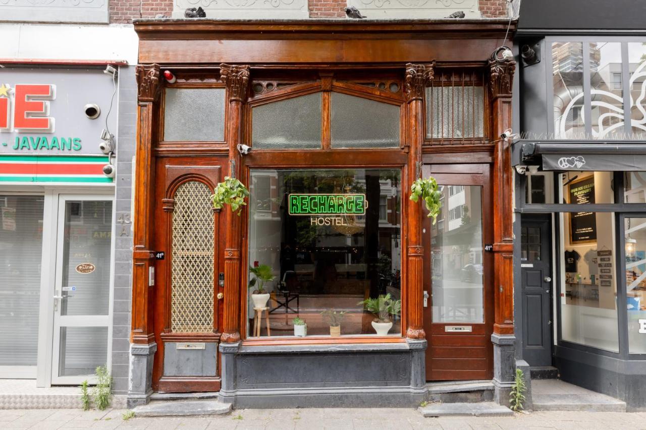 Recharge Hostel Rotterdam Dış mekan fotoğraf